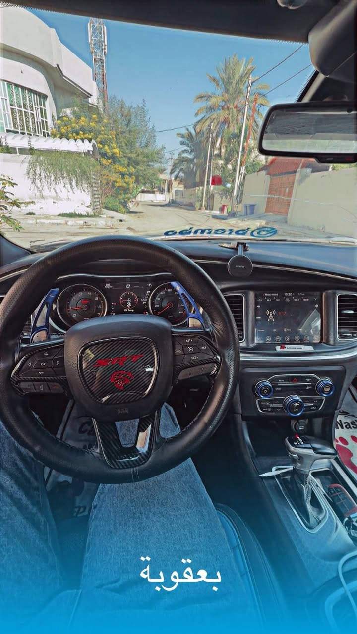 السلام عليكم
@ للبيع | دودج جارجر RT موديل 2017
اللون: أسود
المواصفات:
• بدون ايرباك •
HEMI لتر 5.7 سعة V8 محرك •
• كير + مكينه بلادي
• لد اوركل متغير اخر اصدار
• كامره دواره
• شاشة كبيره اخر تحديث
• مثبت سرعة
• تايرات جدد
•كزوز بلادي +دبات سود+ بوابات تقسيم صوت يخبل
• تدفئه تبريد ثلج تدفئه مقاعد
• السياره بلاديه كلشي مملعوب بيها
• الداخل جلد شغل درجه اولئ ازرق
• بطاين البوب جلد ازرق درجه اولئ
• باتري جديد بعده ضمان
• رقم السياره مميز
• بأسمي تريد تحويل او وكالة
• هزه جديده سنويه جديده
• حجر البيئه موجود بيها
• ويل نجمه خسفه قويه
الحالة:
• استخدام شخصي
• نظيفة جداً من الداخل والخارج
• حادثها (الجاملغ الخلفي جهة السائق +الباب الخلفي جهة السائق مبدل بلادي ) مكاني ديالى بعقوبة السعر 183 $ ***********.
