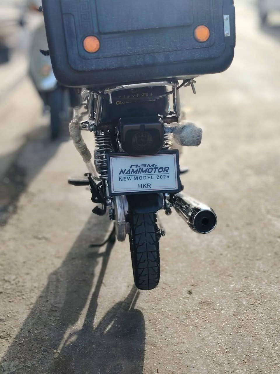 السلام عليكم
دراجه إيراني للبيع موديل 2025 مكينه خير من الله ما متعوبه أوراق كامله ما بيها اي نقص *********** واتساب
مكاني بغداد اليرموك
