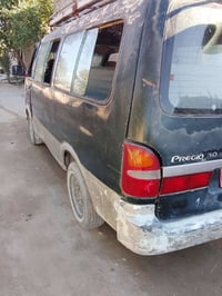 موديل ٩٧ • نجف • محرك مكفول