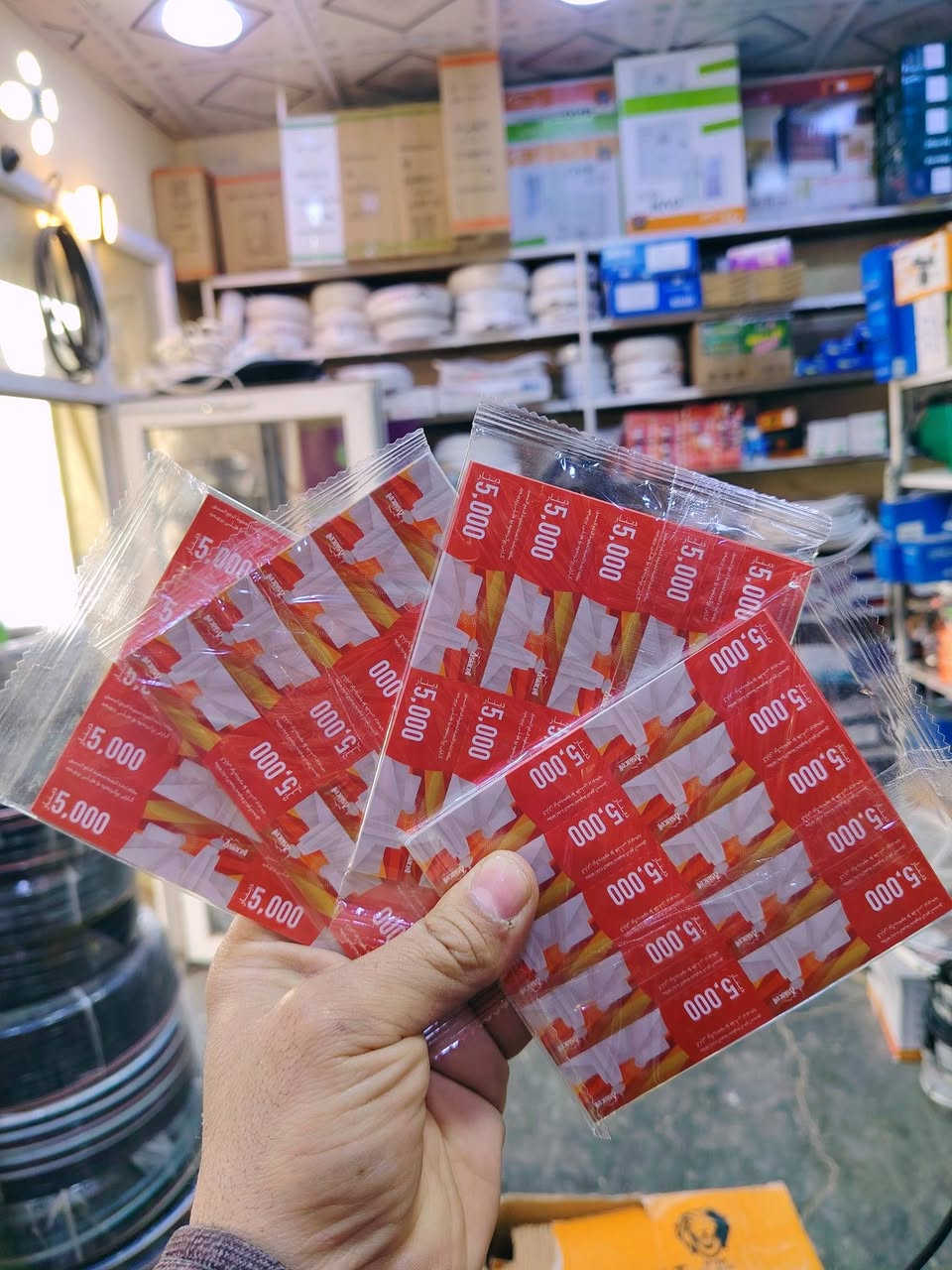 توفرت وجبة جديده من أجهزة الآيفون
آيفون 17 برو ماكس فول الفول لون برتقالي 
آيفون 14 برو ماكس ذاكرة 256 بطاريه 93  
13 برو ماكس ذاكرة 256 بطاريه 92 فمافوق جميع الأوان متوفرة ننموذج M امريكي

متوفر رصيد 👈👈👈 جمله جمله جمله جمله👉👉👉 
👏👏استقطاع إلكتروني منصه فقط👏👏👏
👍🏻👍🏻عن طريق ماستر كارد او كي كارد الرافدين حصراً👍🏻

👈👈موبايل  ***********  👉👉
