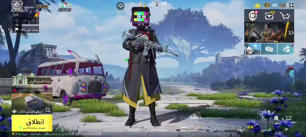 حساب ببجي للبيع 
باقي تفاصيل بل فديو سعر 30الف
🔴ملاحظه ليجيني خاص ويكلي سلميني وسلمج لايجي


**إذا كنت صاحب هذا الإعلان وتريد حذفه لأي سبب، رجاءا أرسل رسالة إلى الدعم الفني**