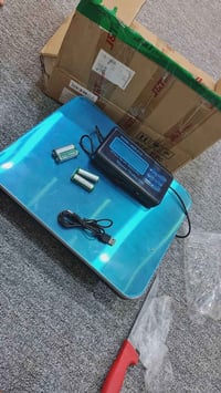 ميزان