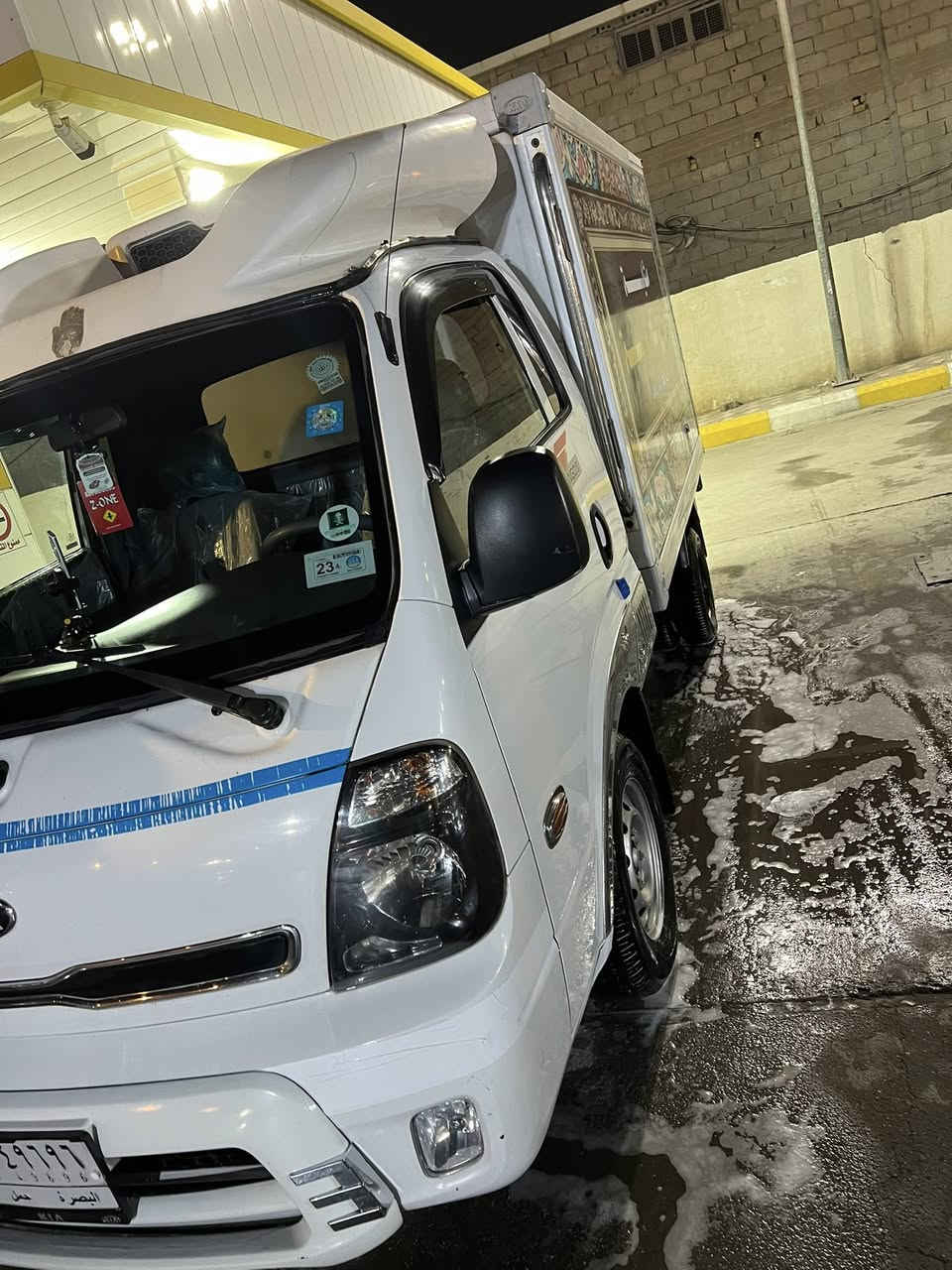 كيا براد 2015 كفاله جاهزه من كلشي ادامه كامله نوزلات بلكات كلشي جاهز مكان ناصريه مركز ***********
