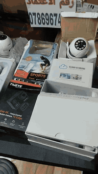 شلعة كامرات انطوني سعر وبالعافية 07702894841 واتساب