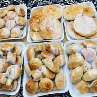 كليجة العيد • حجز • مراسلة الصفحة