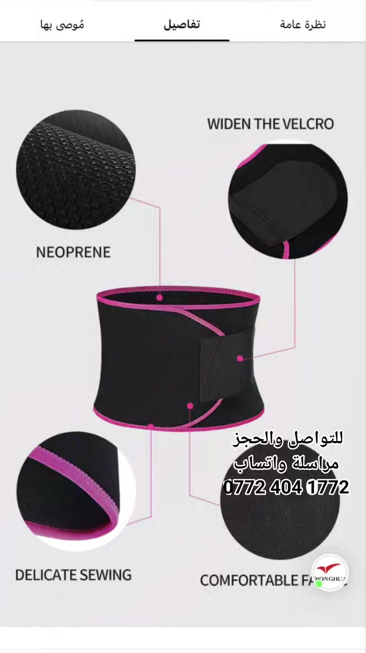 حسين محمد #


**إذا كنت صاحب هذا الإعلان وتريد حذفه لأي سبب، رجاءا أرسل رسالة إلى الدعم الفني**