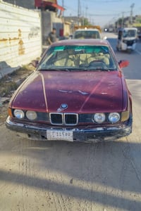 موديل ١٩٩١ • تحويل ثاني يوم • رقم بغداد