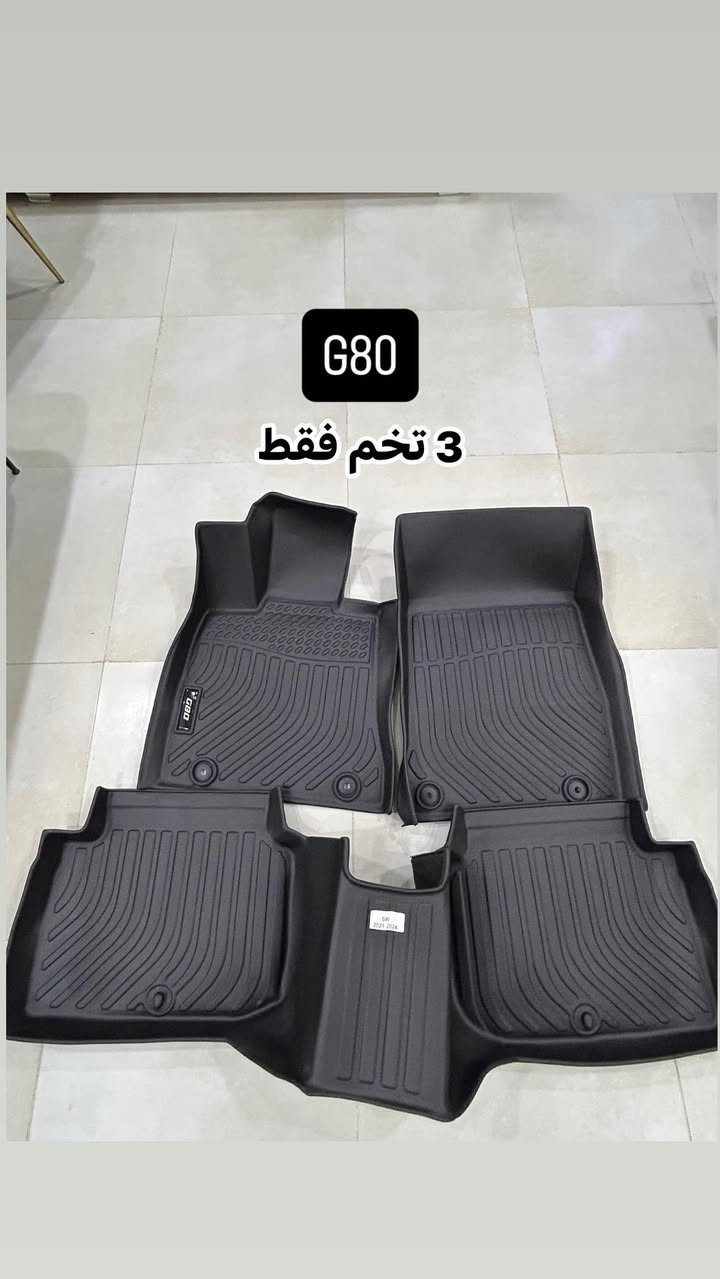 شباب قطع اخيرة عليهن خصم
70 الف مع التوصيل 
الي يحب يحجز دايركت او واتساب
***********
*** الوجبة الجاية نهاية شهر الثالث ✅
تحياتي لعشاق الجينسيس❤️❤️
