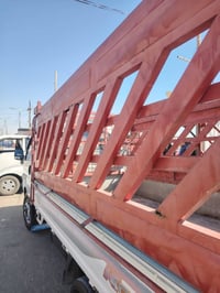 كيا • فحل • كربلاء عمود 924