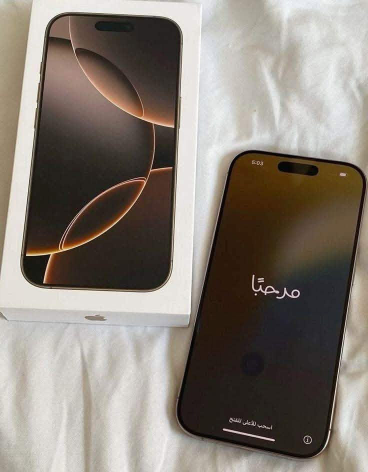 آيفون ١٦ برو ماكس.

ذاكره ٢٥٦

بطاريه ١٠٠

مكفول. 

شرق اوسط

مكاني. شطره


**إذا كنت صاحب هذا الإعلان وتريد حذفه لأي سبب، رجاءا أرسل رسالة إلى الدعم الفني**