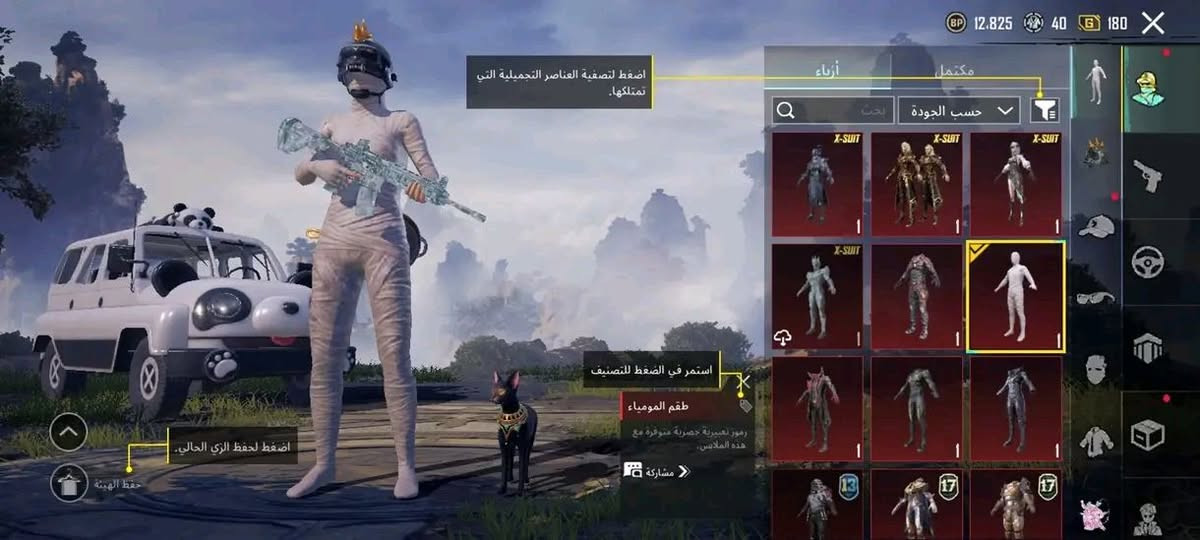 سلام وعليكم عندنا لكم بعد انقاطع كبير موجود عروضات حلوة اول عرض رح يكون على حساب ببجي
بس 100دولار 
كلمة حلوة يلي متعامل معي وشكرا


**إذا كنت صاحب هذا الإعلان وتريد حذفه لأي سبب، رجاءا أرسل رسالة إلى الدعم الفني**