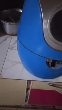 قلاية هوائية • ناصرية مركز