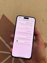 آيفون ١٤ برو ماكس • ٢٥٦ • بطارية ٧٥٪