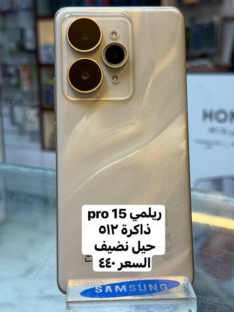 مستخدم اليوم 
متوفر توصيل 
***********
***********
