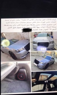 للاستفسار ٠٧٧٤٨١٣١٣٧٣