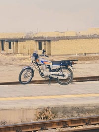 نامه • اوراق اصولي • ٧ ارواق
