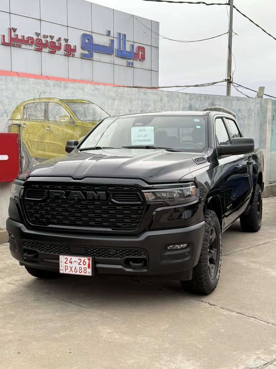 با ڤيل كارس ‏في سليمانية فقط سيارات كلين تا يتيل 
*********** وتساب💵👉📲👉
