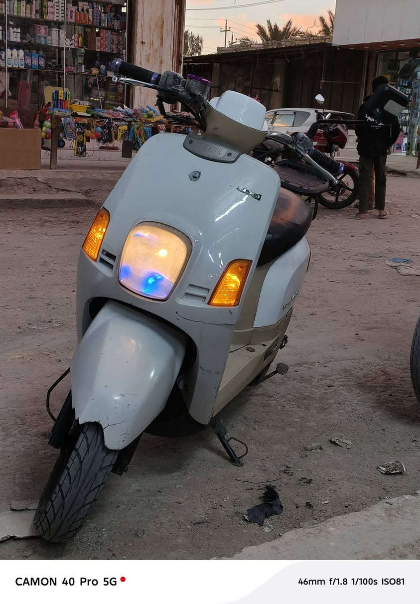 دراجه بوليسي 700وبيهه مجال مامفتوح دراجه كامله كشما عوزهه مكاني ناصريه هاذا رقمي ***********5
