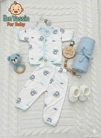 تراك دكم بيبي • خامة راقية • توصيل ميسان