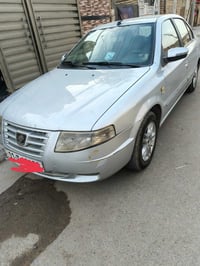 سورن • ٢٠١٧ • رقم بغداد