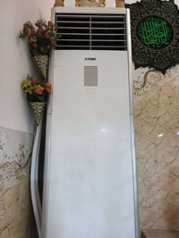 سبلت كنتوري • كربلاء