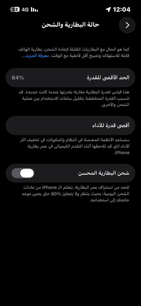 السلام عليكم ايفون 13 للبيع ما مبدل بي شي ذاكره 128 بطاريه 84 كارتونه ولكيبل مالاته موجودات ضربه بسيطه بلكلاس مالته سعر خاص


**إذا كنت صاحب هذا الإعلان وتريد حذفه لأي سبب، رجاءا أرسل رسالة إلى الدعم الفني**