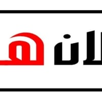 دروس خصوصية • ابتدائي ومتوسطة وإعدادية • أسعار رمزية
