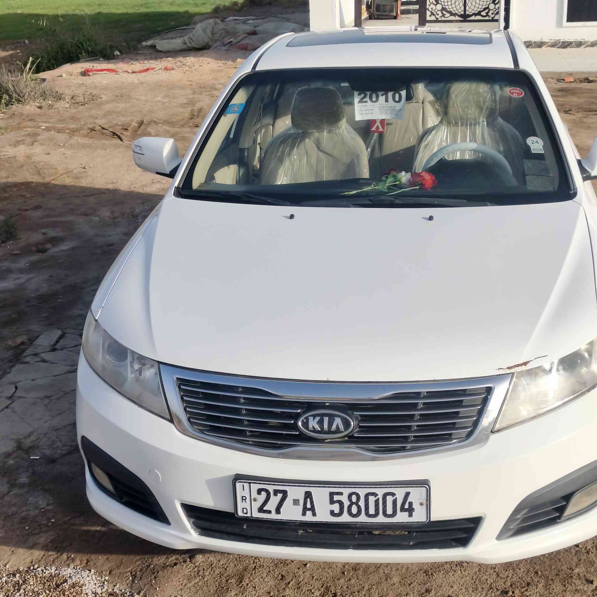 اوبتيما 2010 فول مواصفات ماعده البصمه مكفوله كير ومكينه كفاله عامه مبدل بيه باب فقط بلادي نفس الون مكينه 2400 مكاني الناصريه للاتصال ‏‪***********‏‪
‏‪***********‬‏ 
السعر 138 وبيه مجال
