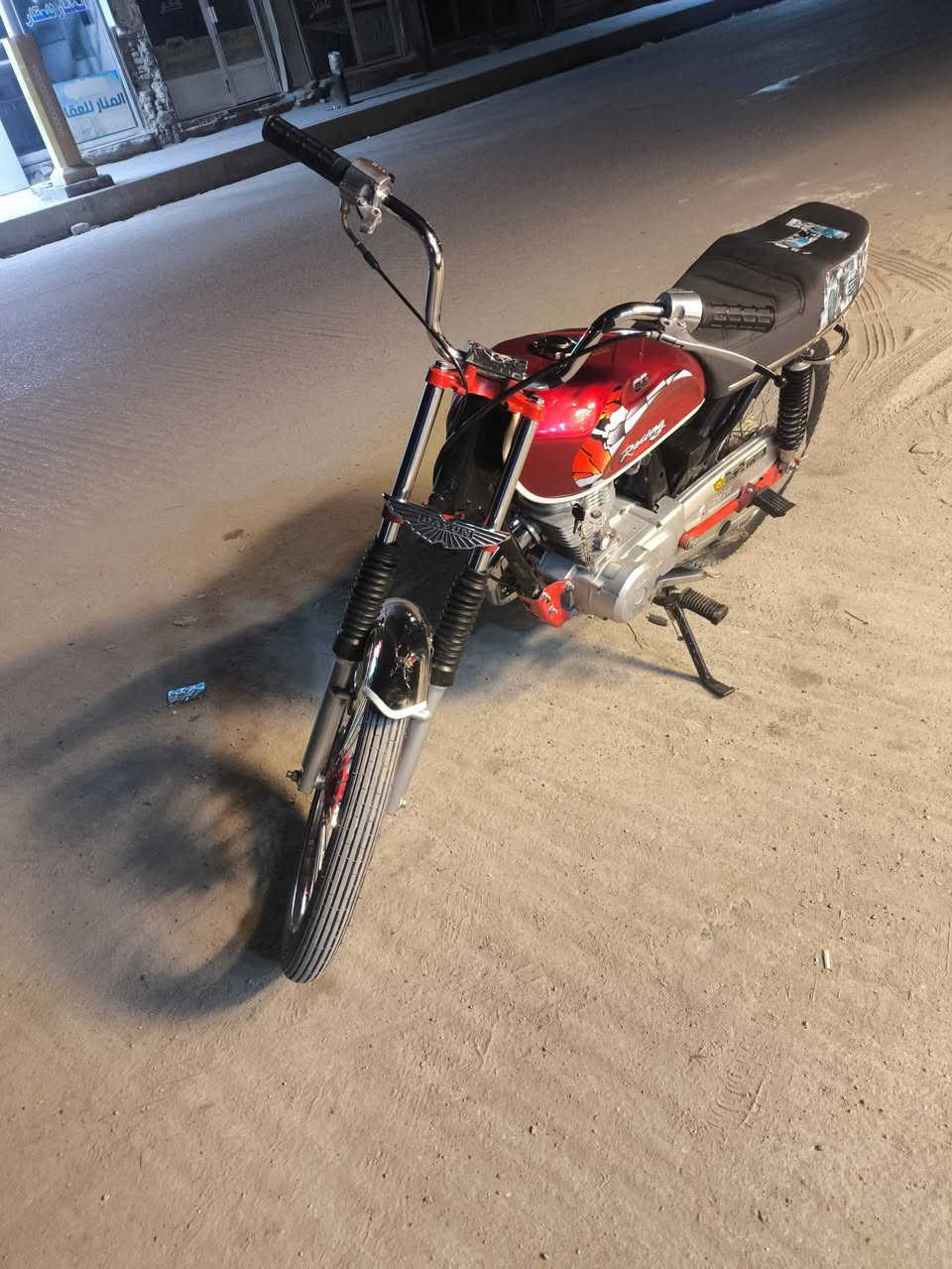 سلام عليكم دراجه نامه شاصي بارت ومكينه شلامجه كلك كلك تعمير كله جديد سعر 550 وبيها مجال سوق الشيوخ ***********
