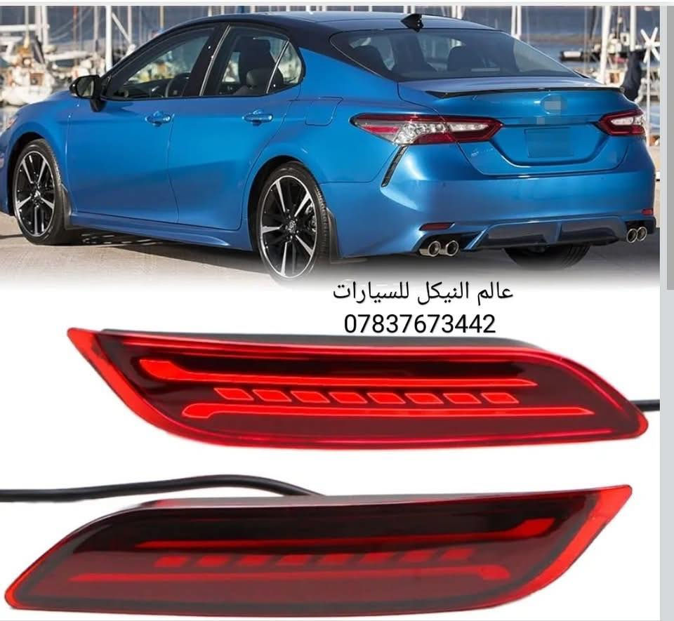 كماليات كامري 2018   2024
