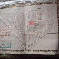 ركن الابراهيميه • قطعتين • شارع ١٠م