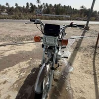 نامه • موديل ٢٥ • ٦٥٠