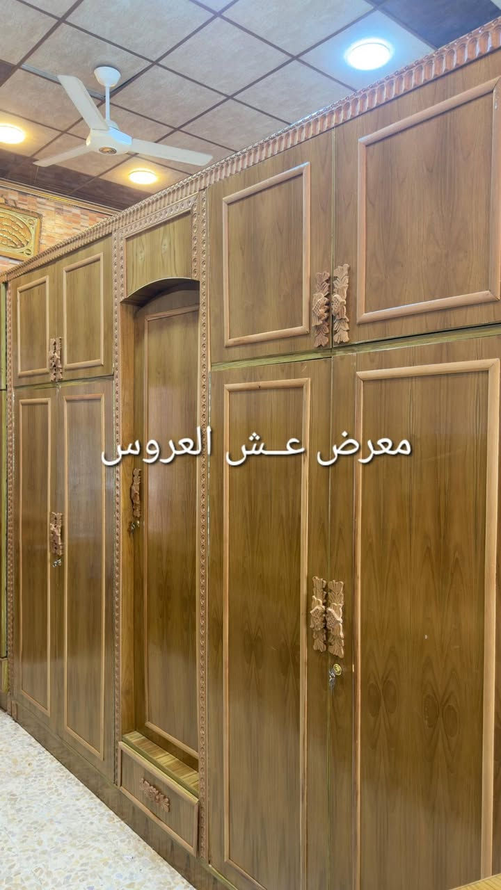 غرفة خمسة ابواب فصال تركين
لون الدوشمة حسب الطلب 📫
باب جديدمعرض عش العروس قرب نادي الفتوى 
للطلب والاستفسار 📢
***********
***********
