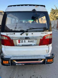 فتون ٢٠١١ • رقم بابل • تحويل مباشر