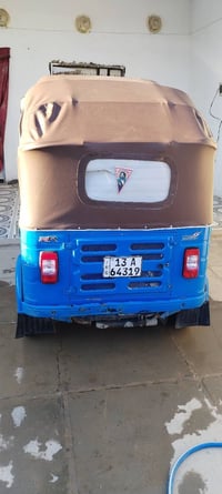 تكتك • موديل ٢٠٢٠ • ميسان