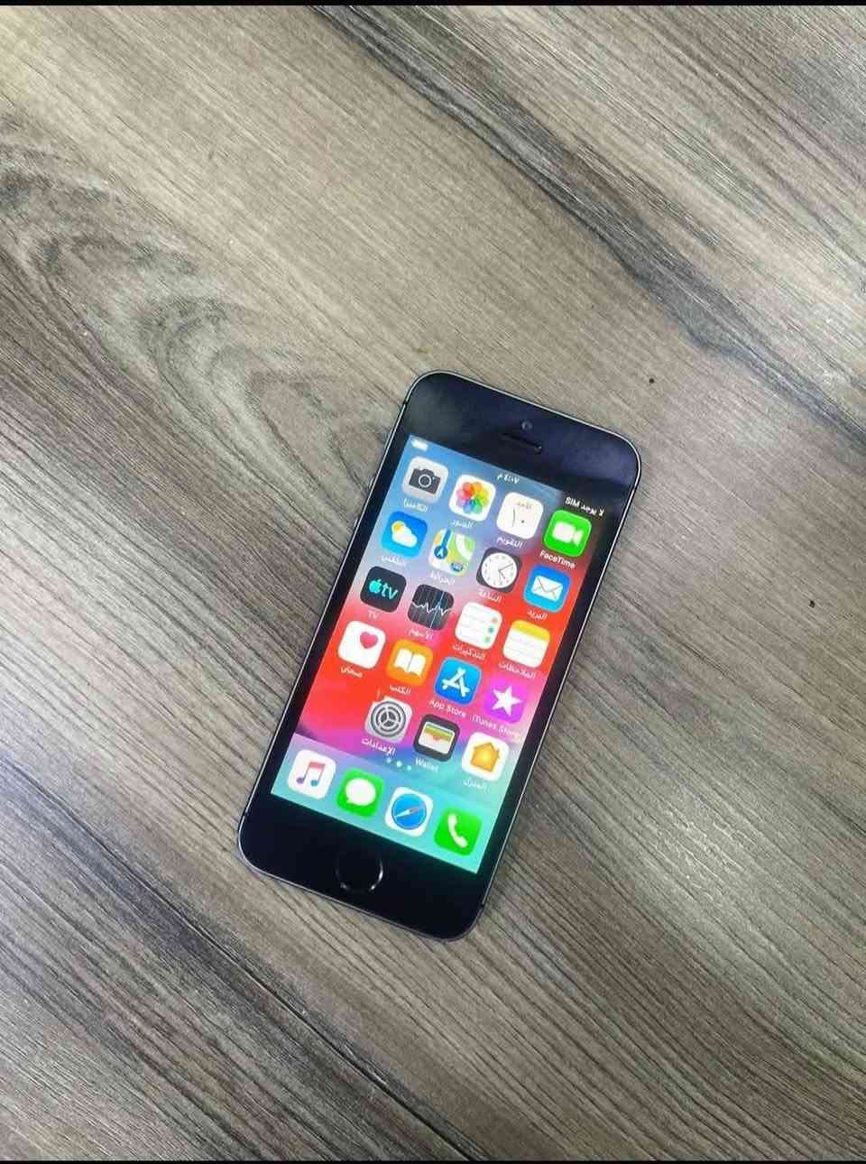 متاح ايفون
5S
نضافه فول 
داعم شريحه 
مع كيبل وكارت 
بطاريه 1560 مللي امبير 
السعر 55 
للاستفسار ***********
