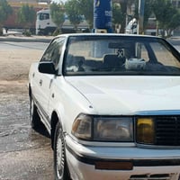 هارتوب • مكينة ٢.٥ • بصره الزبير