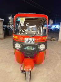 السعر8250بي مجال الشراي السلام عليكم تكتك2022 الشهر8 تحويل ثاني يوم  ت...