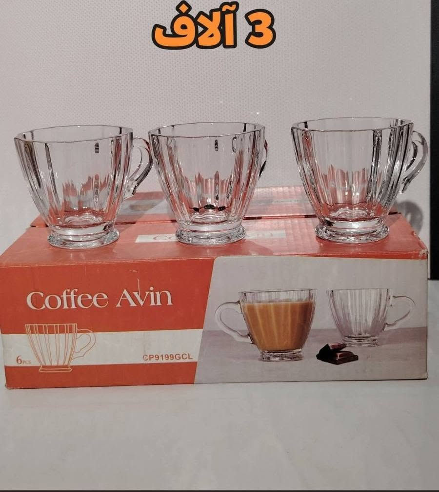 https://www.tiktok.com/@amazonalozubaydy?_r=1&_t=ZS-97l3rjaIP7h
توصيل جميع محافظات العراق
للأستفسار : ***********
