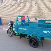 ستوته • موديل ٢٠١٩ • كربلاء طوريج