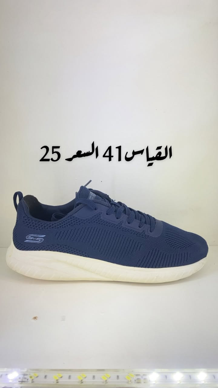 احذية بالة اوربية كلة ماركات 
العنوان بغداد البياع مجاور مطعم ابن زعنون
يوجد خدمة توصيل جميع انحاء العراق
اوقات الدوام من الساعة 9 صباحاًالى 8 ليلاً
الاتصال او واتساب ***********
التوصيل لكل العراق 5
