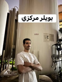 بويلر مركزي • تأسيس منظومة • اطفاء حرائق