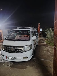 فتون • ٢٠٠٨ • باسمي