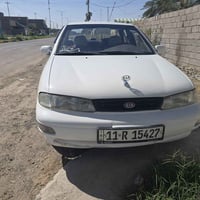 كيا سيفيا موديل 96 مقفوله كامله من كل شيء رقم بغداد المانيه سعر 51 وبي...