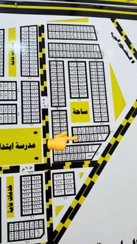 قطعة بالمعلمين طابو صرف ٦١٤٣٣ سعر ٢٣ واتساب 07813510826 واتس