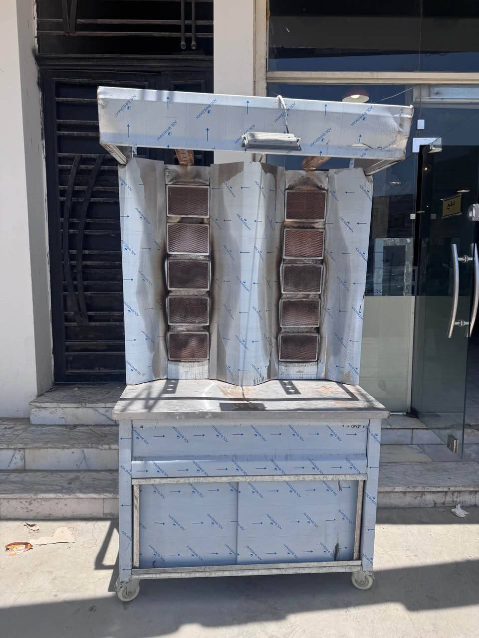 *********** كربلاء, العراق
