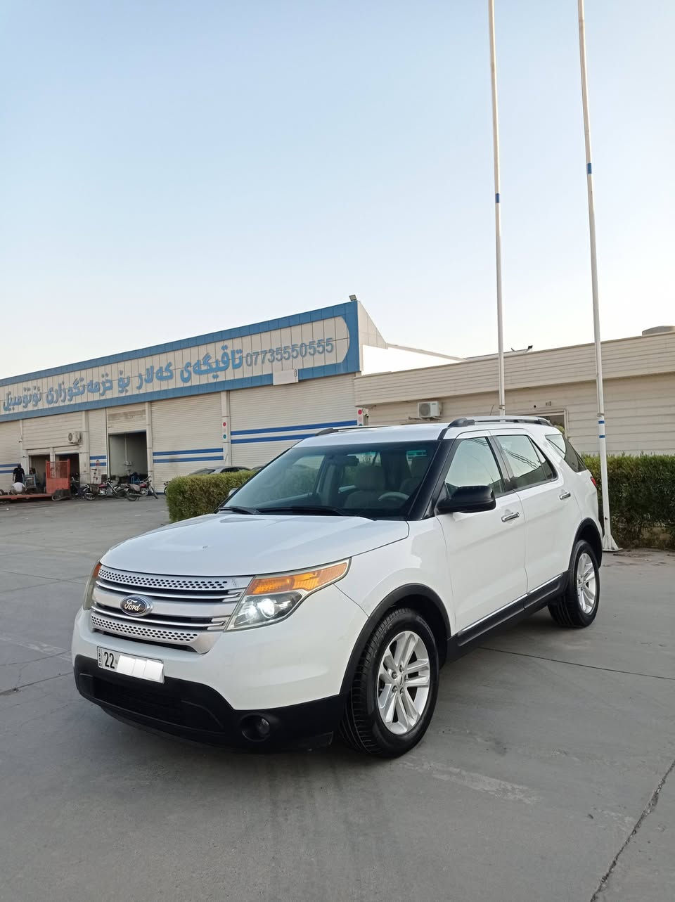 FORD EXPLORER 2014
بِسْمِ اللهِ الرَّحْمَنِ الرَّحِيْم 
عربي / كوردی 
عربي 
فورد اكسبلورر موديل ٢٠١٤ وارد خليجي شركة نيفا بدون صبغ فقط بيهه مكانات بارد ماشي ( ١١٧ ) ألف ميل كير والمحرك بشرط رقم اربيل سنوية و هزة جديد حتى ( ٢٠٢٩ ) سيارة جاهزة و بدون نقص .
المحرك : ٦سلندر - حجم : ٣٥٠٠ - قوة : ٢٩٠ حصان 🐎 .
مواصفات ( BASE )
١-٧راكب 
٢-٣قطع تبريد 
٣-كاميرا امامي 
٤-حاسة خلفي 
٥-داخل أصفر 
٦-بلاجكتور 
٧-لايت زنون 
٨-جام أوتو 
٩-كشن كهرباء 
١٠-بگلايت ليد
١١-تحديد سرعة
١٢-كاميرا خلفي 
١٣-لايت أوتو 
١٤-فوليوم
١٥-مۆد تراکشن  . 
مكان : كلار - سليمانية 
سعر : ( ١٣٥ ) ورقة 💸 
رقم تلفون : 
       واتساب 
          📥
 ( *********** )
 ( *********** )
كوردی 
فۆرد اکسپلۆرر  مۆدێل 2014 وارد خەلیجی کۆمپانیای نیڤا بێ بۆیاخ چەند شوێنێک ساردی هەیە ( 117 ) هەزار ميل ڕۆیشتوە گێڕ و مەکینەی بەشەرت ڕەقەم هەولێر سەنەوی و هەزەی نوێیە تا (2029 ) سەیارەیەکی خاوێن و بێ مەسرەفە فول .
مەکینە : 6بستۆن - قەبارە : 3500 - هێز : 290hp 🐎 . 
مواسفات ( BASE )
1-کامێرای پێشەوە
2-تەحدید سورعە 
3- 7نەفەری 
4- لایت زینۆن 
5-ڤۆلیۆم 
6- 3مەقعەد تەبريد 
7- لایت ئۆتۆ 
8-جام ئۆتۆ 
9-کوشین کارەبا
10-مۆد تراکشن 
11-کامێرای دواوە 
12-ناو زەرد 
13-بەگلایت لید 
14-حاسەی دواوە 
15-بلاجکتۆر  .
شوێن : کەلار ـ سلێمانی 
نرخ : ( 135 ) گەڵا 💸 
ژ.م :   واتساب
            📥 ( *********** )     ( *********** )
