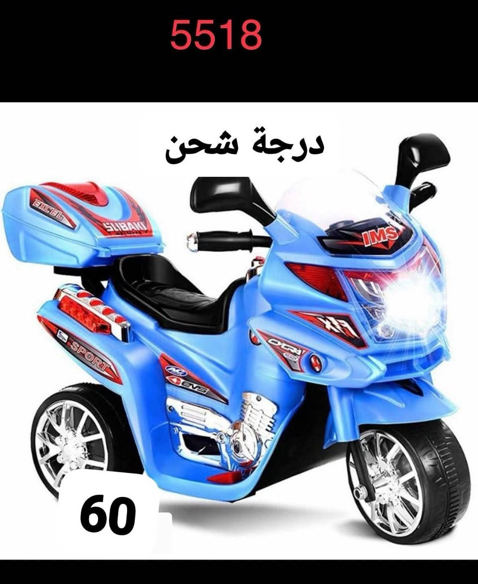 🌺بيبي الفهود🌺
المكان 👈 مجمع العراق الطبي 
👈 الطابق الثاني 👆
قرب عيادة دكتور علاء شاكر🩺
مجاور مجمع  الحاج هشام 
كل ما يخص الطفل متوفر لدينا ( اي شي تردونه للطفل متوفر  عدنا   )
خدمة توصيل متوفره 🛺
متواجدين في المجمع وقت الصبح والعصر وباليل
               🌷اهلا وسهلا بكم 🌷
ارقام واتساب واتصال للتواصل او المراسلة عل الصفحة 
‏‪‏‪0773 268 7025‬‏

***********
‏‪‏‪+964 782 797 4790‬‏‬‏
