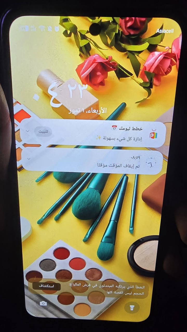للبيع
الجهاز للبيع ب150وبي مجال للشراي صار سبوع من اخذتة 
تفاصيل داخل الصورة لا يوجد توصيل /بغداد /زعفرانية


**إذا كنت صاحب هذا الإعلان وتريد حذفه لأي سبب، رجاءا أرسل رسالة إلى الدعم الفني**