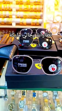 نظارات رجالي • ماركات أصلية • مختومات بختم الشركة